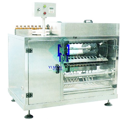 滾筒式洗瓶機(jī) YMXPR型